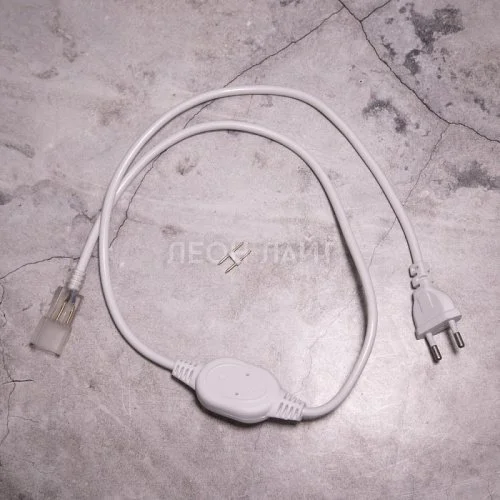 Сетевой шнур для гибкого неона 8х16мм, белый провод, 1м, до 50м, IP44