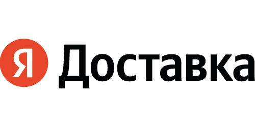 Яндекс Доставка (Курьером)