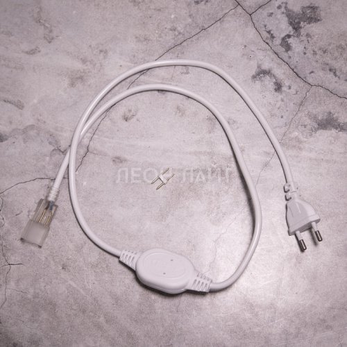 Сетевой шнур для гибкого неона 8х16мм, белый провод, 1м, до 50м, IP44