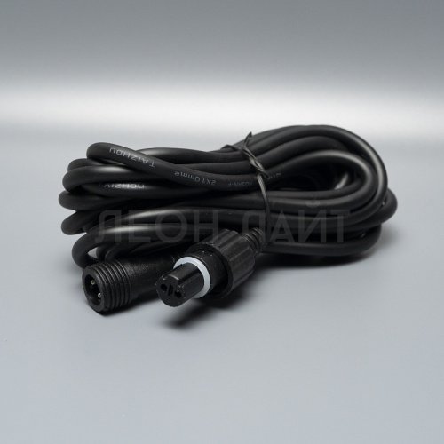 Удлинитель 5м для уличных гирлянд, 2-х канальный, черный каучук